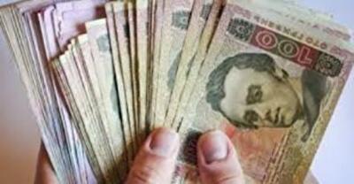 Предельный дефицит госбюджета 2014 года составит 4,3% ВВП