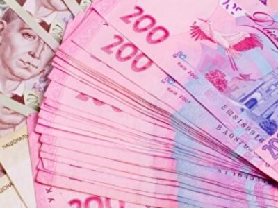 Украинцам заплатят меньше по депозитам