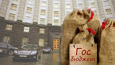 Бюджет 2014: удовлетворить всех не выйдет