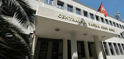 Центробанк Черногории прогнозирует снижение стоимости жилья в 2014 году