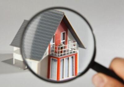 В феврале завершается переходной период процедуры оценки недвижимости