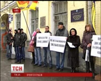 В Киеве образовательный скандал: студентам выдавали мифические премии