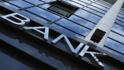 Базельский комитет смягчил новые требования к банкам