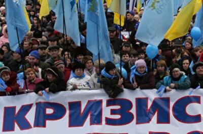 Экономический кризис в Украине сильнее всего ударил по женщинам