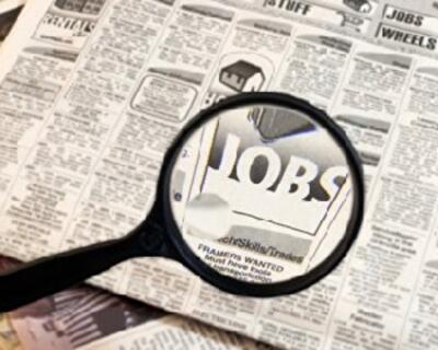 Уровень безработицы в еврозоне 12,1%, а в странах ЕС - 10,9%