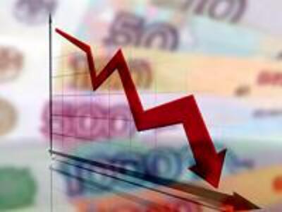 Госстат обнаружил в Украине дефляцию