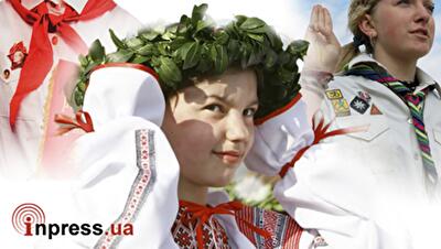 Современная украинская молодежь: слой без общества