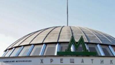 КГГА планирует отдать землю в центре Киева под застройку