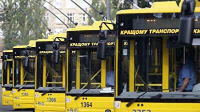 Власть столицы показала расчеты тарифов на общественный транспорт
