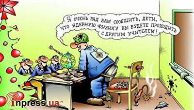 Дистанционное образование – сила на расстоянии