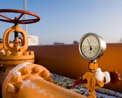 Российский газ для Украины официально подешевел