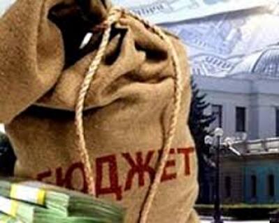 Бюджет не добрал 32 миллиарда гривен