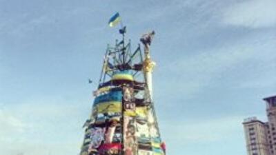Площадь Нового года