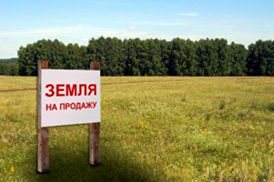 Продажа наделов не с/х назначения пополнил бюджеты Украины на 470,1 млн гривен