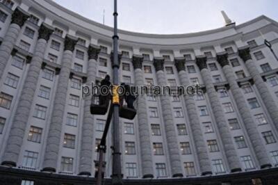 Утвержден правовой статус правительственного уполномоченного по антикоррупционной политике