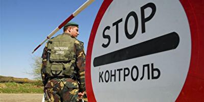 От чего откажется Украина в 2014 году?