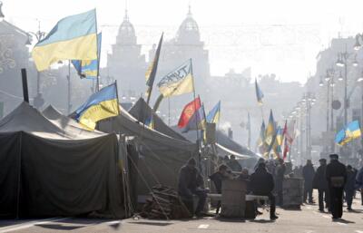 Часть финпомощи Украине может быть предоставлена в виде валюты МВФ