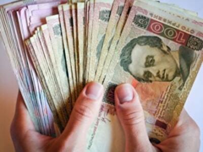 Украинцы будут выплачивать кредит на свое усмотрение