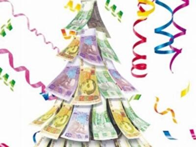 Где одолжить деньги на праздники