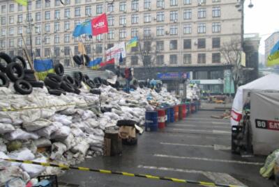 Майдан займется партизанщиной