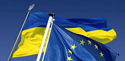 ЕС официально не обещал Украине 20 миллиардов евро