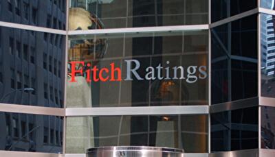 Рейтинговое агентство Fitch подтвердило суверенный рейтинг Украины