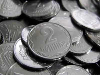В 2014 году Нацбанк планирует отказаться от 1 и 2 копеек 