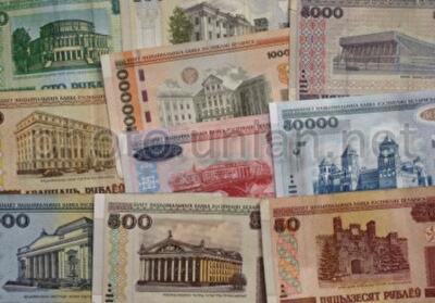 НБУ включит российский рубль в группу свободно конвертируемых валют