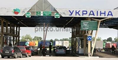 Украина может снизить пошлины на импортные авто в начале 2014 года