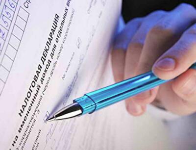 В Украине налог на прибыль будет снижен на 1%
