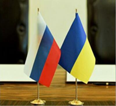 Украина и Россия подписали 14 документов