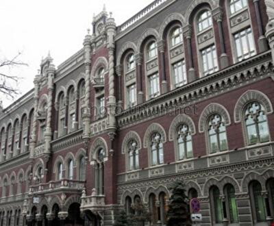 Нацбанк отменил ограничение объемов рефинансирования банков до февраля