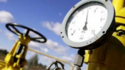 Украина будет покупать российский газ по $268,5