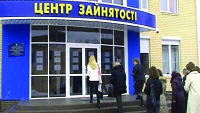 Украинская армия безработных продолжает нести потери: вакансий становится все больше