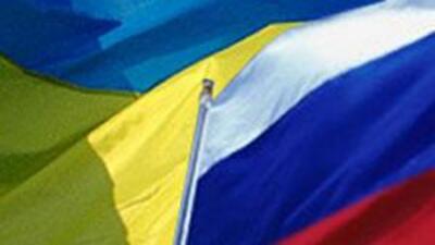 Кабмин одобрил проект протокола с Россией о поставках товаров по кооперации в 2014
