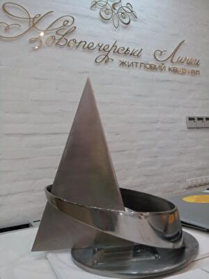 Признание «CP AWARDS» - «Новопечерские Липки» лучший ЖК 2013!