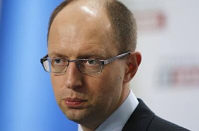 Три требования Евромайдана