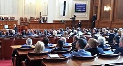 Болгарский парламент принял новую редакцию Закона об иностранцах 
