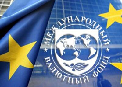 ЕС и МВФ должны предоставить Украине финансовую помощь на условиях 50Х50 