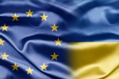 Европарламент намерен создать новую миссию для помощи Украине