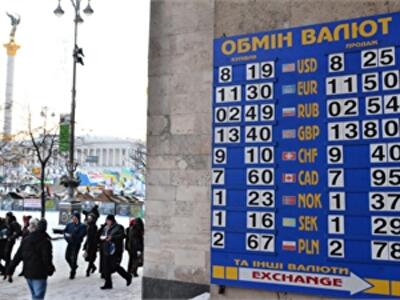 Стоит ли бежать в банк за вкладом?