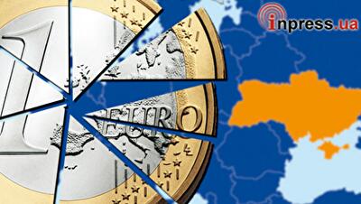 Сколько готова потратить Европа на "похищение Украины"?
