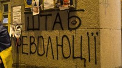 Власть заверяет: Никакого силового разгона Евромайдана не будет