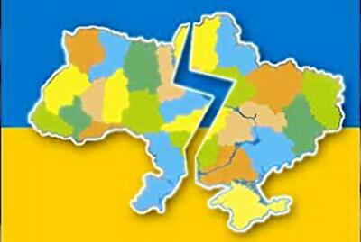 Украина расколота Майданом и не готова отдавать власть оппозиции