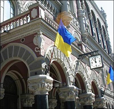 Украинцев просят верить только Нацбанку: гривня непоколебима