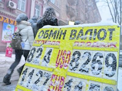 Низкий курс доллара продержится в Украине до конца года