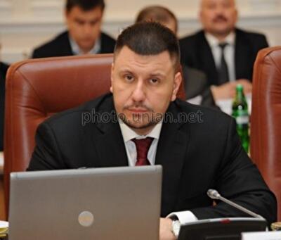 МВФ пошел навстречу Украине