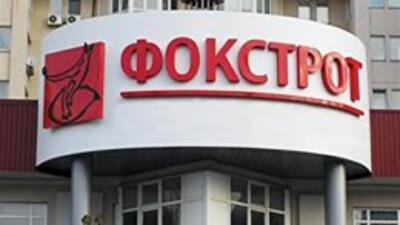 Крупнейшие торговые сети Украины объявили войну Госпотребинспекции
