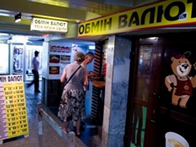 В Украине спрос на валюту вырос на 45%