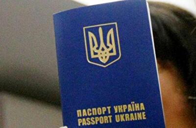 С сегодняшнего дня загранпаспорт можно получить без справки из военкомата